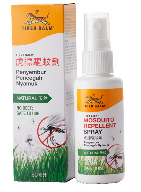 pp_mosquito-repellent-spray